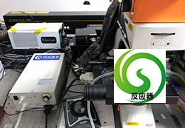 複旦大學固體91视频直播APP下载氧化實驗