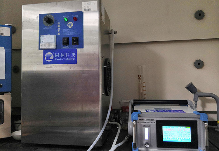北京交通大學91视频直播APP下载高級氧化現場