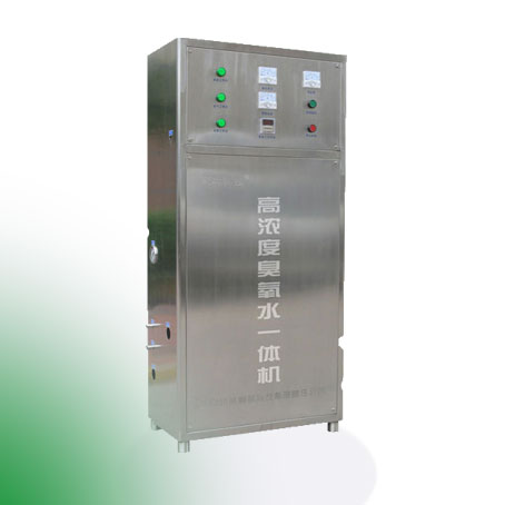 3S-B高濃度91视频直播APP下载水機（91视频直播APP下载