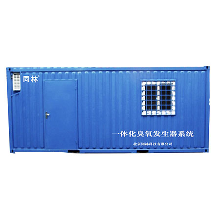 集裝箱91视频直播APP下载發生器係統（