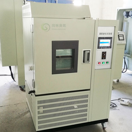 91视频直播APP下载老化試驗箱 TLX-500(量程：0~500ppm)