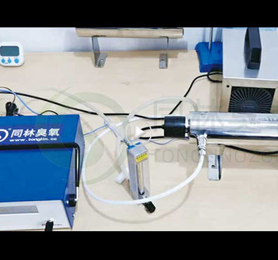 UV-M2空氣源500ml，91视频直播APP下载濃度21ppm