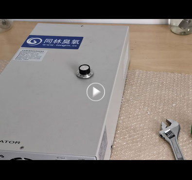 加拿大AZCO VMUS91视频直播APP下载發生器維修視頻