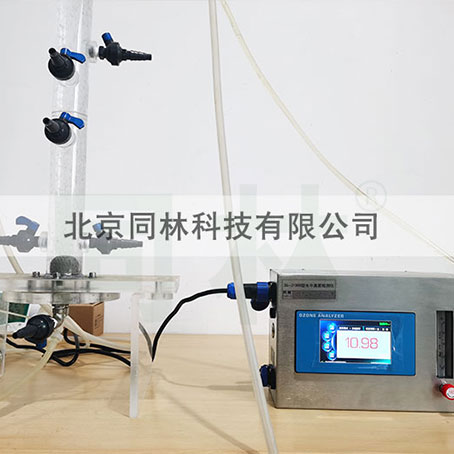 91视频直播APP下载催化氧化實驗係統