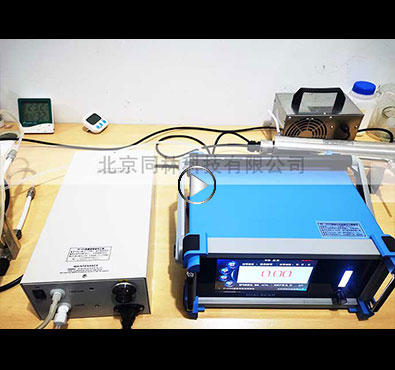 四款實驗用高濃度91视频直播APP下载發生器視頻介紹