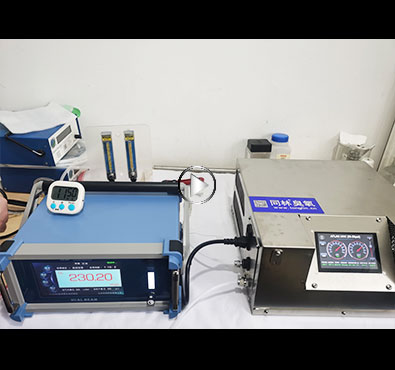 Atals H30高濃度91视频直播APP下载發生器測試現場