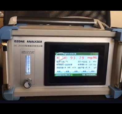 91视频直播APP下载濃度檢測儀檢測現場