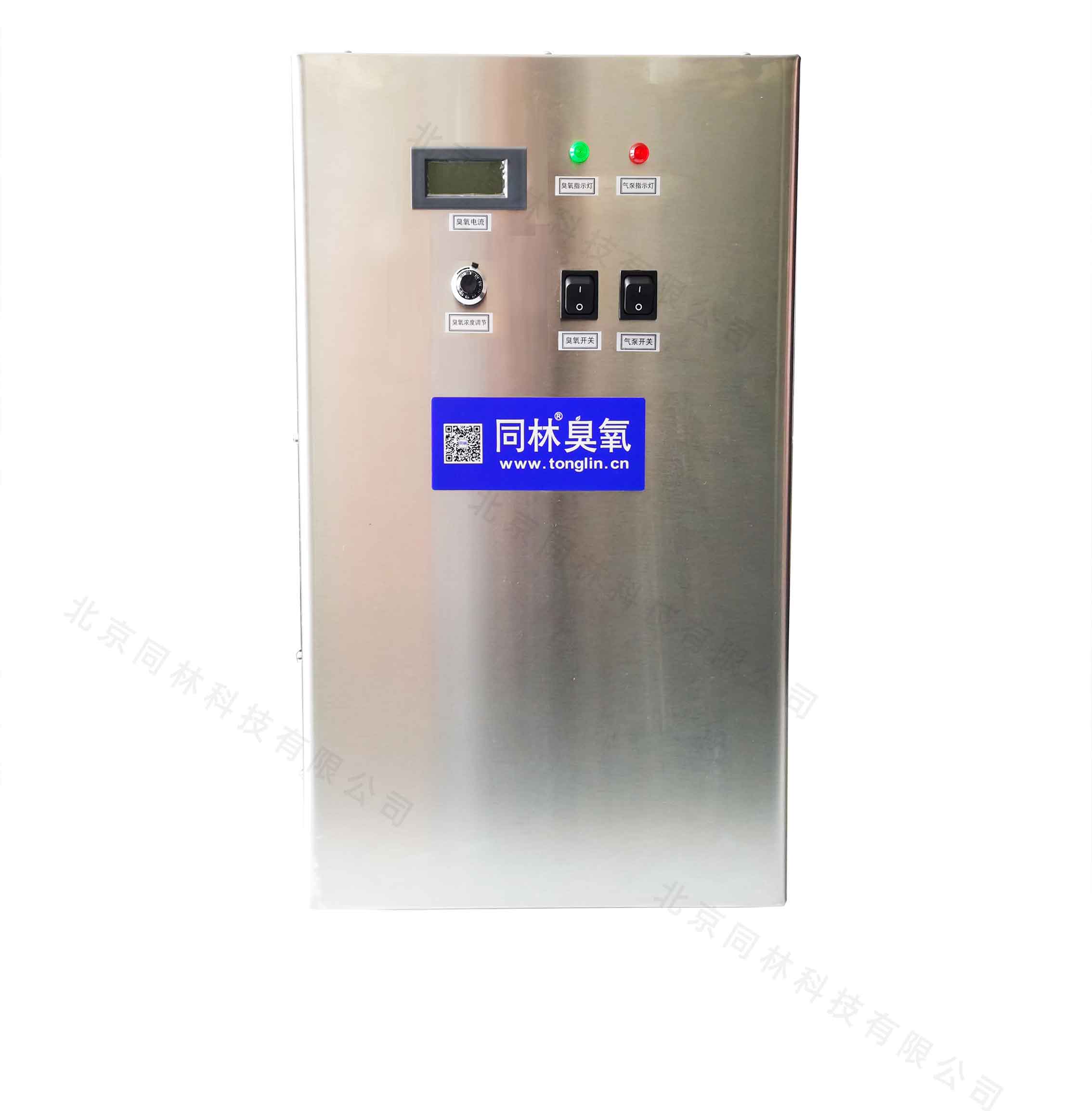 T10-RPO實驗用91视频直播APP下载發生器
