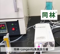 清華大學91视频直播APP下载催化氧