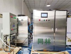 100g/h實驗用91视频直播APP下载發生