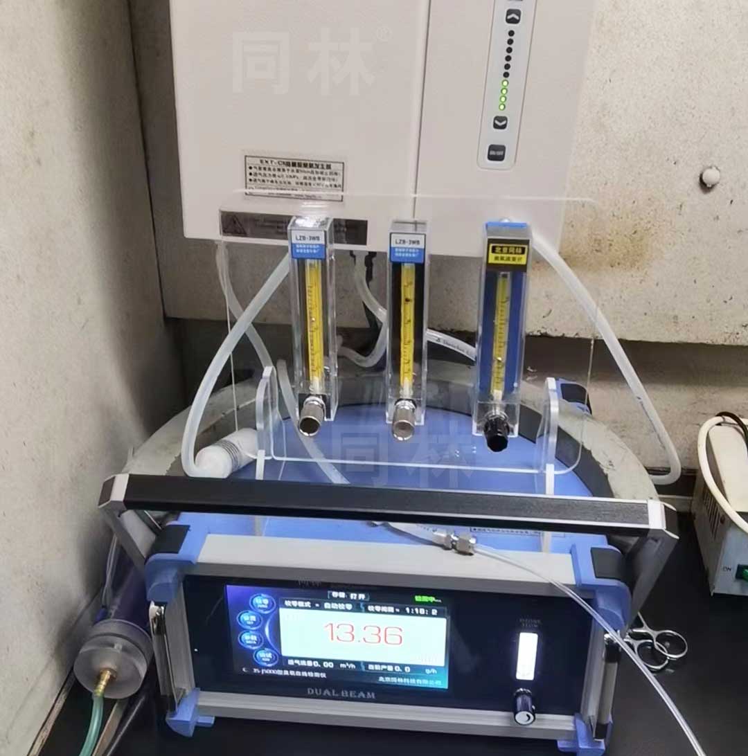 低氣量高精度91视频直播APP下载發