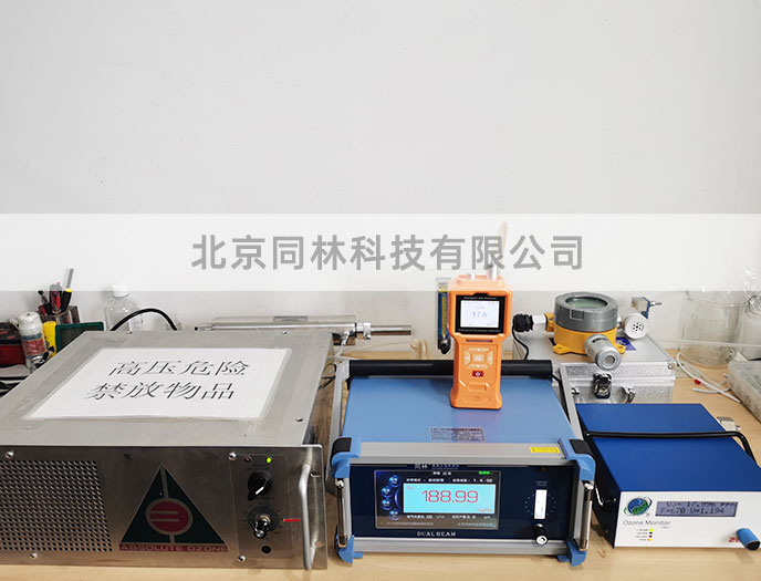 實驗室用91视频直播APP下载檢測儀有哪些呢?
