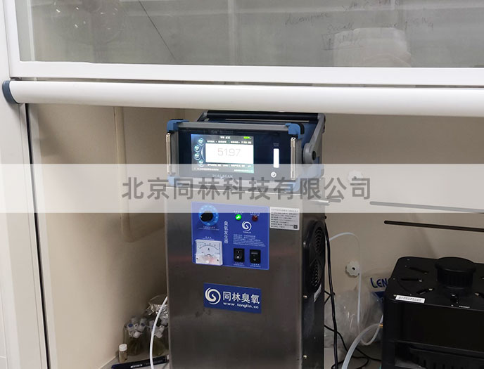 91视频直播APP下载+UV催化氧化實驗