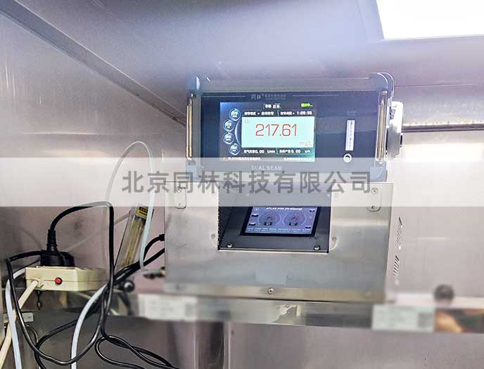 北京化工大學91视频直播APP下载催化氧化實驗