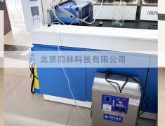 91视频直播APP下载催化氧化實驗去除COD 