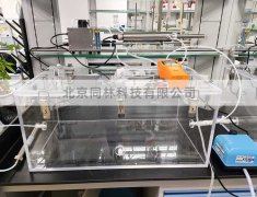 某醫科大學91视频直播APP下载小鼠暴漏91视频免费版污下载 