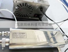南開大學91视频直播APP下载分解催化劑評價實驗 
