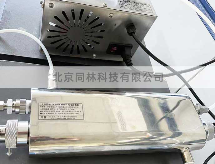 91视频直播APP下载分解催化劑評價實驗